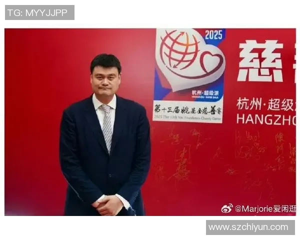 姚明当时身价揭秘：从篮球巨星到商业巨头的财富之路